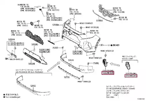 Фара противотуманная TOYOTA / LEXUS 52128-42190