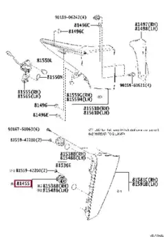 Фара противотуманная TOYOTA / LEXUS 8145542060