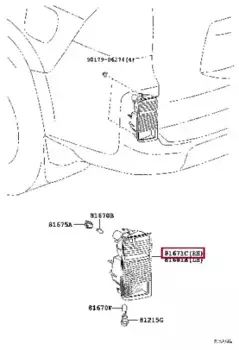 Фара противотуманная TOYOTA / LEXUS 81671-60170
