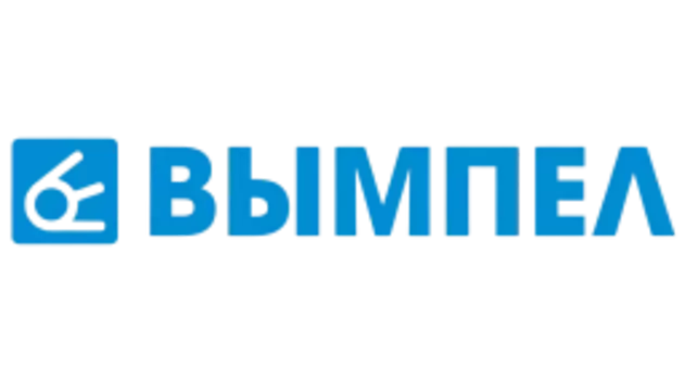 Фара рабочего света ВЫМПЕЛ 5267