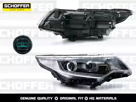 Фара SCHOFFER SHF-12021
