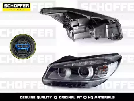 Фара SCHOFFER SHF-12152