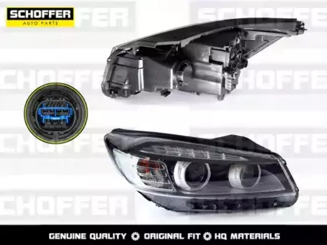 Фара SCHOFFER SHF-12153
