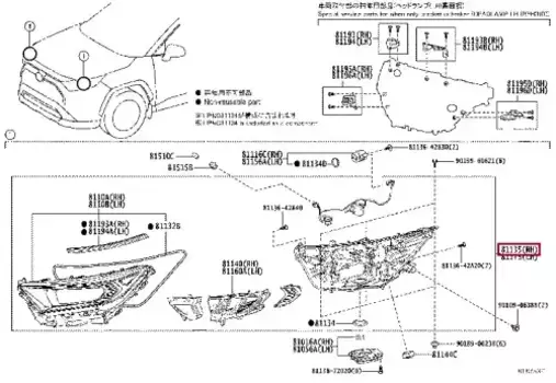 Фара TOYOTA / LEXUS 81145-42842