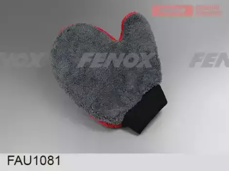 FENOX FAU1081