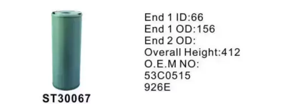 Фильтр гидравлический STAL ST30067
