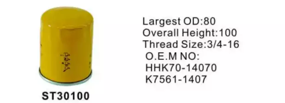 Фильтр гидравлический STAL ST30100