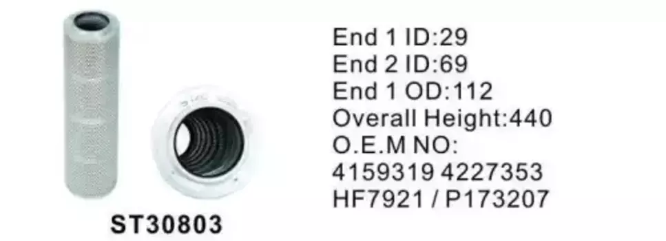 Фильтр гидравлический STAL ST30803