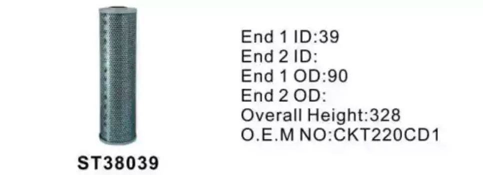 Фильтр гидравлический STAL ST38039