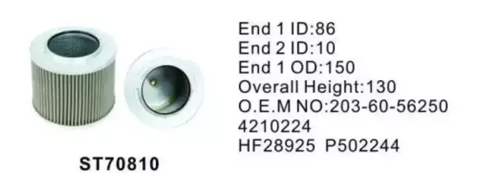Фильтр гидравлический STAL ST70810