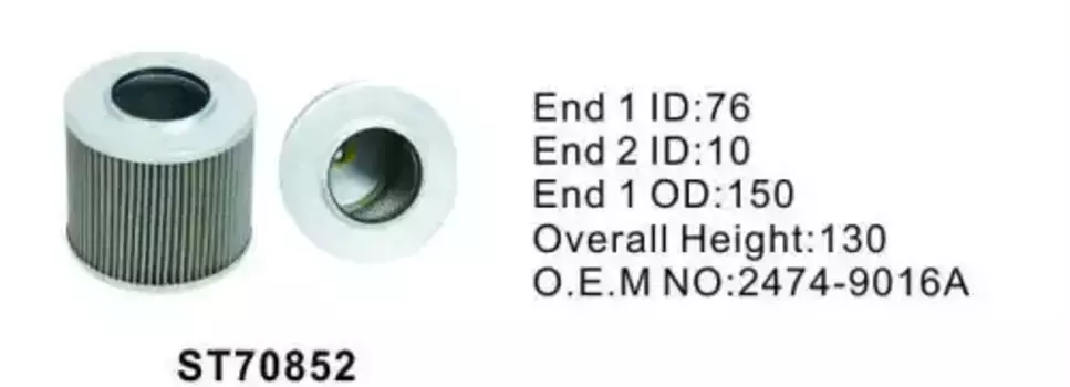 Фильтр гидравлический STAL ST70852