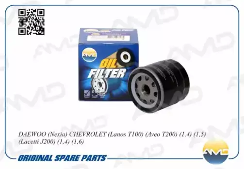 Фильтр масляный AMD AMD.FL11 Opel Astra H 1.6-2.0 04>/Zafira B 1.6-2.0 05>