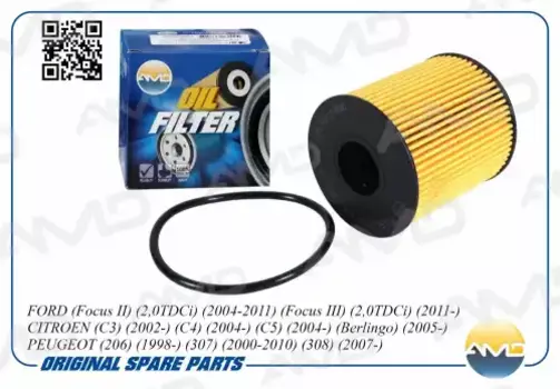 Фильтр масляный AMD AMD.FL129 Ford Focus 04>, Citroen C3/C4/C5/Berlingo 02>, Peugeot 206/307/308 98>