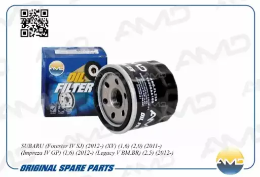 Фильтр масляный AMD AMD.FL234 Subaru Forester IV/XV/Impreza/Legacy V 1.6/2.0/2.5 12>