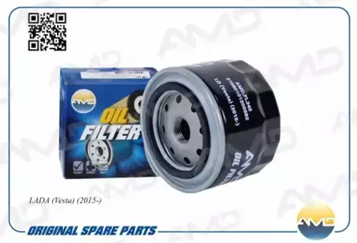Фильтр масляный AMD AMD.FL245 Lada Vesta 15>
