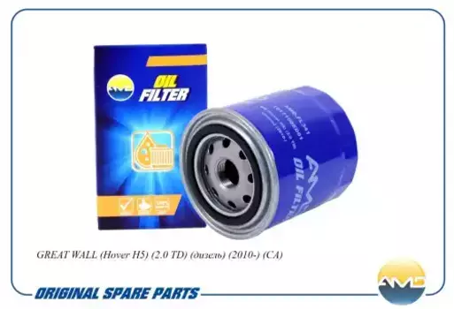 Фильтр масляный AMD AMDFL341