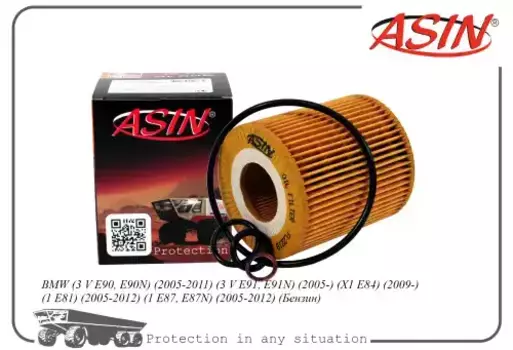 Фильтр масляный ASIN ASIN.FL2219