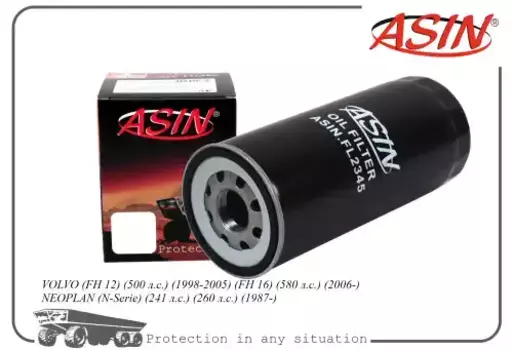 Фильтр масляный ASIN ASINFL2345
