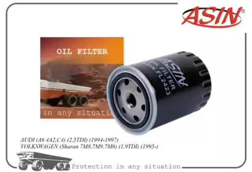 Фильтр масляный ASIN ASINFL2423