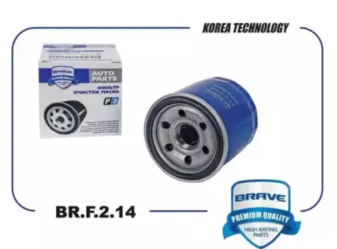Фильтр масляный BRAVE BR.F.2.14