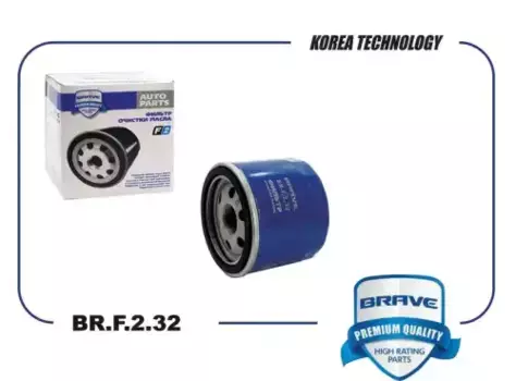 Фильтр масляный BRAVE BR.F.2.32