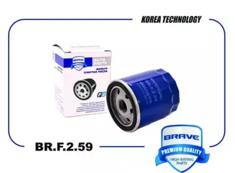 Фильтр масляный BRAVE BR.F.2.59
