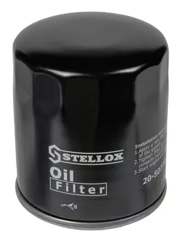 Фильтр масляный STELLOX 20-50778-SX Changan CS75