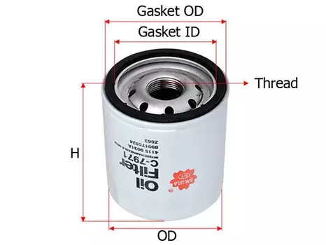 Фильтр масляный SAKURA C7971 Dodge Avenger 2.0/Caliber 1.8/2.0/2.4 06>