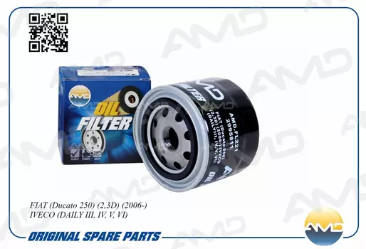 Фильтр масляный AMD AMD.FL221 Fiat Ducato 250 2.3D 06>, Iveco Daily III-VI