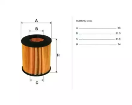 Фильтр масляный FILTRON OE 648/5 Opel Astra H/Signum/Vectra C, Fiat Punto/Croma 1.9D/CDTi 04>