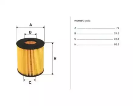 Фильтр масляный FILTRON OE 649/6 BMW E46/E87/E90/X3/Z4 1.6-2.0 01>