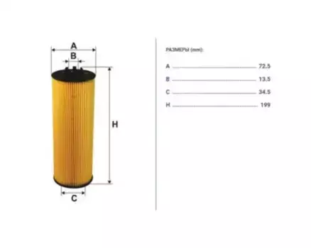 Фильтр масляный FILTRON OE 650 Audi A4/A6/A8 & Quattro, VW Passat 2.5TDi & 24V 97>