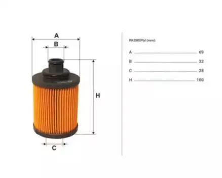 Фильтр масляный FILTRON OE 682 Opel Corsa/Agila/Meriva, Fiat Punto/Doblo 1.3D/JTD 03>