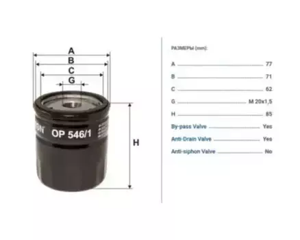 Фильтр масляный FILTRON OP 546/1 Ford Focus C-Max/Galaxy 1.8TDCi 04>