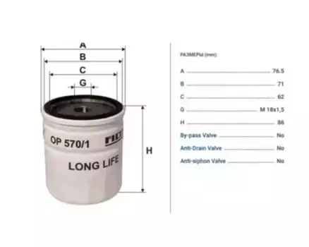 Фильтр масляный FILTRON OP 570/1 Opel Vectra C/Meriva/Astra 1.6/1.8/2.0 98>