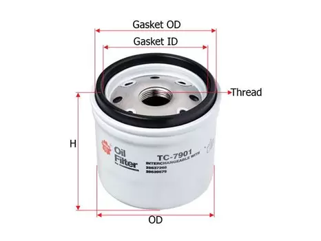 Фильтр масляный SAKURA TC-7901 ALLISON