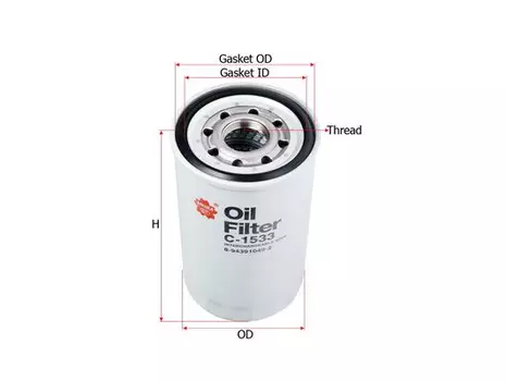 Фильтр масляный SAKURA C-1533 ISUZU