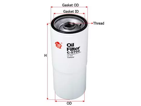 Фильтр масляный SAKURA C-5702 CUMMINS, HITACHI, KOMATSU