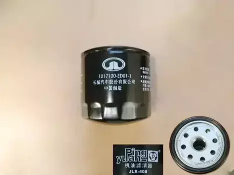 Фильтр масляный HAVAL 1017100ED011