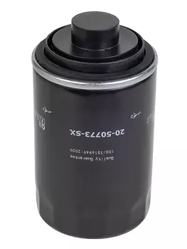 Фильтр масляный STELLOX 20-50773-SX HAVAL F7 2.0
