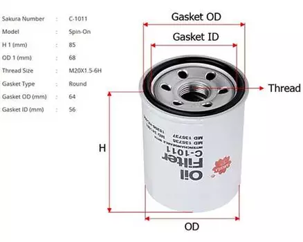 Фильтр масляный SAKURA C1011 Hyundai Atos 1.0i, KIA Carens 1.6-2.0i 98>