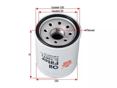 Фильтр масляный SAKURA C15671 Isuzu Trooper 2.8TD 88-91