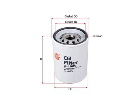 Фильтр масляный SAKURA C1009 Iveco