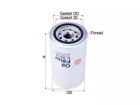 фильтр масляный !\KOMATSU