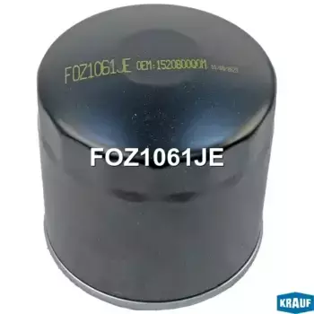 Фильтр масляный KRAUF FOZ1061JE