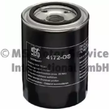 Фильтр масляный KS 50 013 359 Iveco Daily/EuroCargo, Fiat Croma/Ducato 85>