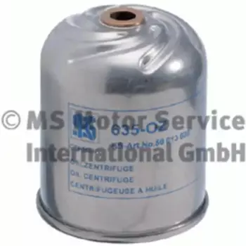 Фильтр масляный KS 50 013 635 RVI