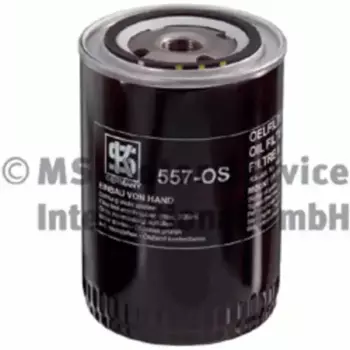 Фильтр масляный KS 50 013 822 Nissan Primera/Sunny/Terrano/Patrol 2.0D-4.2TD 88>