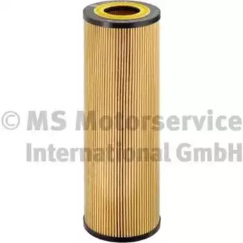 Фильтр масляный KS 50 014 542 SCANIA P/R