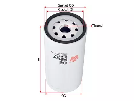 Фильтр масляный SAKURA C-8504 John Deere